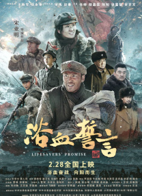 日本一二三在线观看